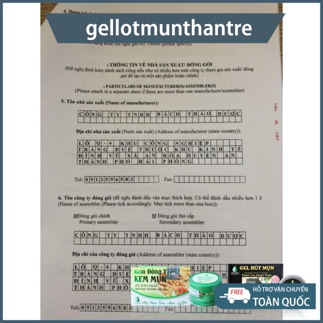 Ủ trắng cafe đậu đỏ 100gr dùng cho face body chính hãng ....mới | BigBuy360 - bigbuy360.vn