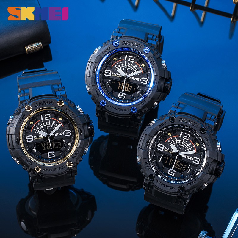 Đồng Hồ Điện Tử Chống Sốc SKMEI 1617