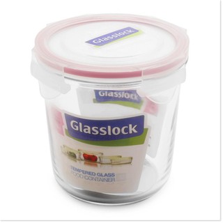 Hộp đựng thủy tinh glasslock 720ml mccd072