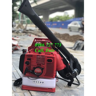 Máy thổi lá Oshima MTL-57CC