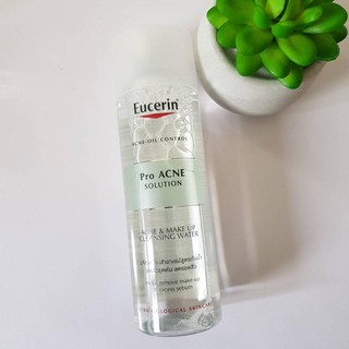 Eucerin pro acne & make up cleansing water 200ml & 400ml - nước tẩy trang dành cho da mụn 5.0