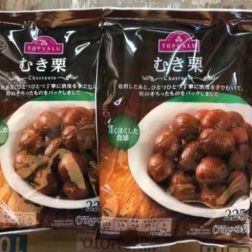 HẠT DẺ TÁCH VỎ TOPVALU Nhật gói 225gr