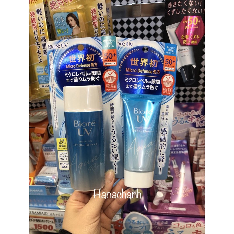 Kem chống nắng biore UV aqua rich SPF 50