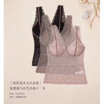 Áo dây ren kèm bra Hàng Xuất Hàn