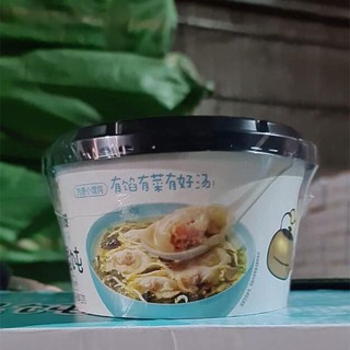 Sủi cảo ăn liền Trung Hoa
