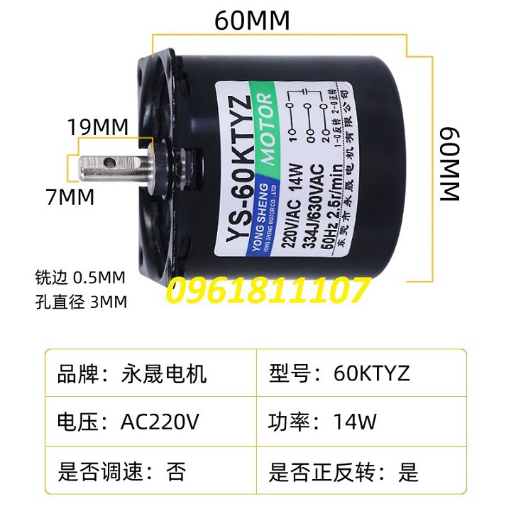 Mô tơ giảm tốc 220V 60KTYZ nhông kim loại 14w trục 7mm, motor giảm tốc 220V, động cơ giảm tốc 220V