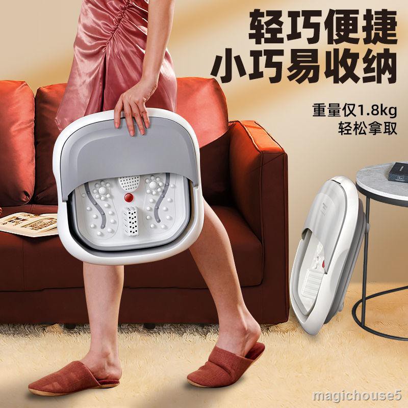 Chậu Ngâm Chân Mát Xa Bằng Điện 4.5 Có Thể Gấp Gọn Tiện Lợi | BigBuy360 - bigbuy360.vn