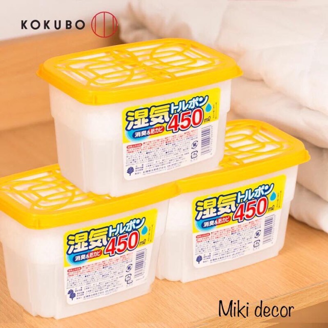 Hộp hút ẩm 450ml