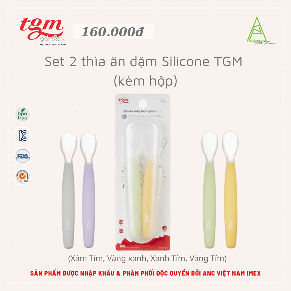 (TGM) Set 2 thìa ăn dặm Silicom TGM Hàn Quốc cho bé kèm hộp đựng