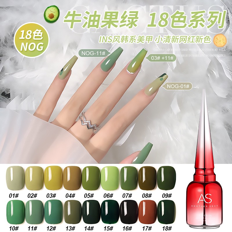Sơn móng tay, sơn gel nail AS mã NOG màu xanh lá, cốm, rêu,... chai 15ml chính hãng chất lượng very good nail -ĐỒ NAIL V