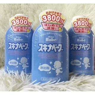 Sữa tắm skina babe,skinna babe,sữa tắm trị rôm xảy skina baby