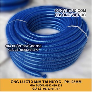 Ống nhựa lưới xanh việt úc phi 25mm - cuộn 50m - hàng chính hãng aht