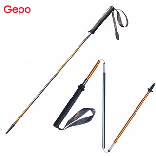 Gậy Chạy Trail AONIJIE E4102