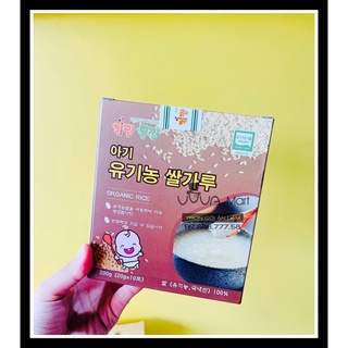 [ Vova Mart] Gạo hạt vỡ hữu cơ Organic Happy Food Hàn Quốc cho bé 7m+ (hộp 10 gói x 20g)