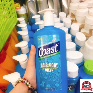 Sữa tắm gội coast for men mỹ 946ml