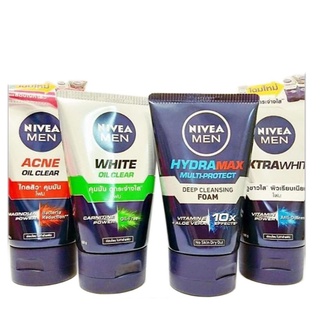 Sữa rửa mặt Nivea Men Thái Lan