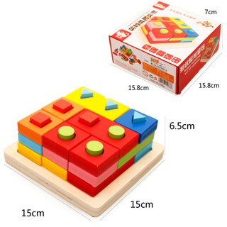 Đồ chơi lắp ráp bằng gỗ kích thích sự thông minh cho bé DC18 - Hamilton Place Mall