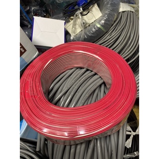 dây súp vằn trắng đỏ 2x0,3mm