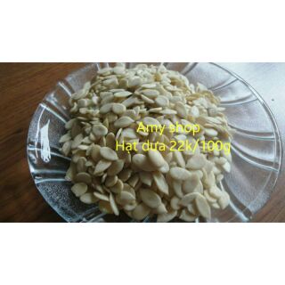 Hạt dưa tách vỏ 500g