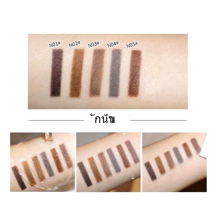 Bút chì kẻ mày chống nước 2 trong 1 - Chống mồ hôi, Sắc thái tự nhiên, Đã xác định & Lâu trôi, Trang điểm | BigBuy360 - bigbuy360.vn