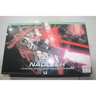 Mô hình lắp ráp hg 1/144 gundam nadleeh tt hongli