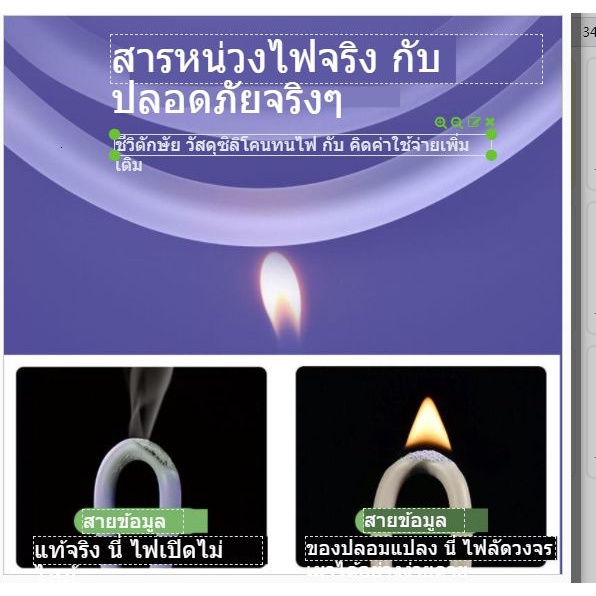 Cáp Sạc Nhanh Thông Dụng Cho Oppo Sjd7