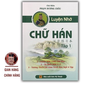 Sách - Luyện Nhớ Chữ Hán Tập 1 - Phạm Dương Châu