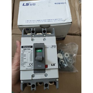 Aptomat hộp ABN 75A 3 pha
