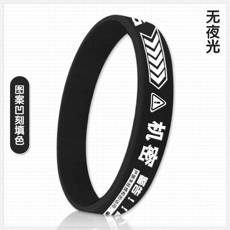 Vòng đeo tay thời trang chất liệu silicon họa tiết hình nhân vật Anime