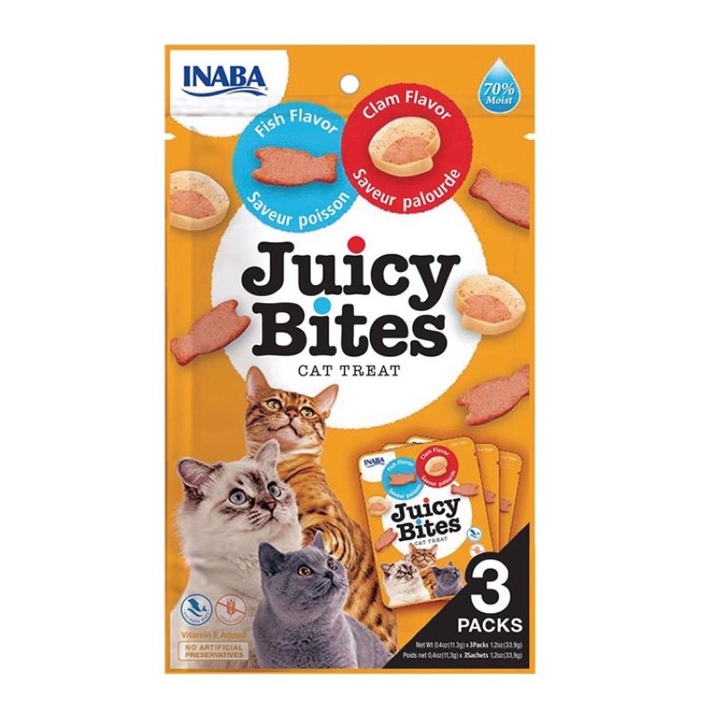 Snack bánh thưởng Inaba Juicy Bites 3bánh ăn vặt dạng mềm vị hải sản thơm ngon dành cho mèo - Kitty Pet Shop