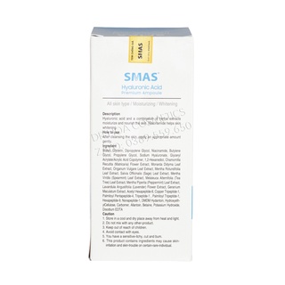 Serum Cấp Ẩm, Phục Hồi da - Smas HA Plus 100ml