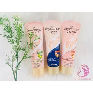 Kem dưỡng da tay Silky Hands - hàng Nga