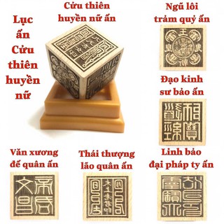 Ấn gỗ đào lục ấn Cửu thiên huyền nữ tặng kèm đế cắm
