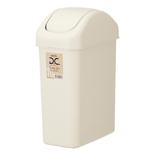 Thùng rác cao cấp nắp xoay 11.5L