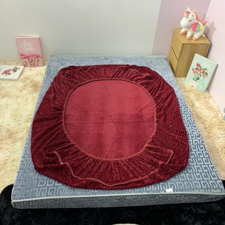THẢM CHỮ VẠN TRẢI GIƯỜNG