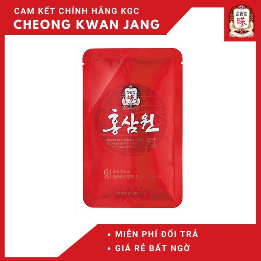 Nước hồng sâm Won KGC 15 gói x 70ml - Cheong Kwan Jang Chính Phủ