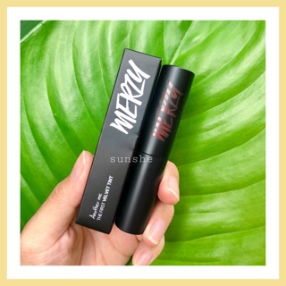 Son Kem Lì Merzy Another Me The First Velvet Tint (V6, V9)