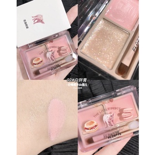 Phấn Bắt Sáng Dạng Lì Màu Đôi Flortte + Phấn Bắt Sáng