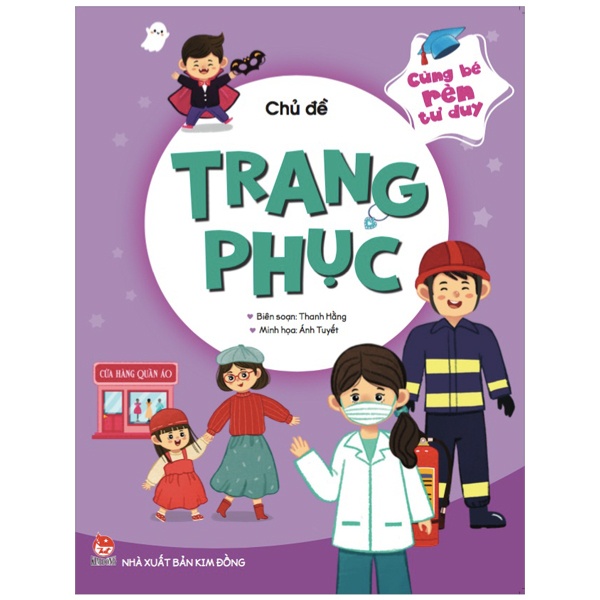 Sách - Cùng Bé Rèn Tư Duy - Chủ Đề Trang Phục - 8935244874242