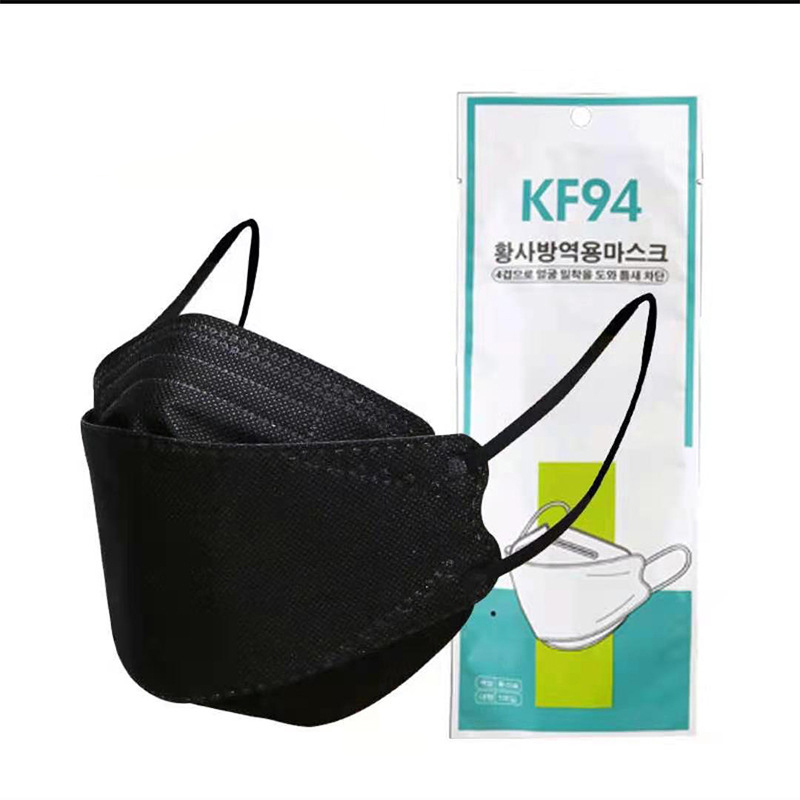 Khẩu trang KF94 đóng gói riêng kiểu Hàn Quốc dành cho người lớn
