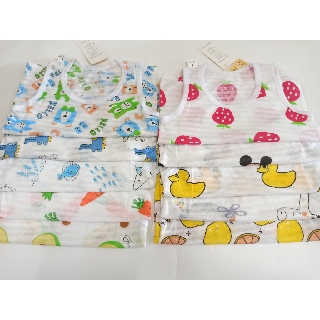 Bộ Ba Lỗ Sợi Tre Cho Bé (Size 6-16kg) (SP001148 )