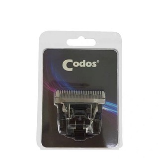 Lưỡi tông đơ Codos CHC 970/ Codos CHC 972/ Codos CHC 980 - Grooming Store