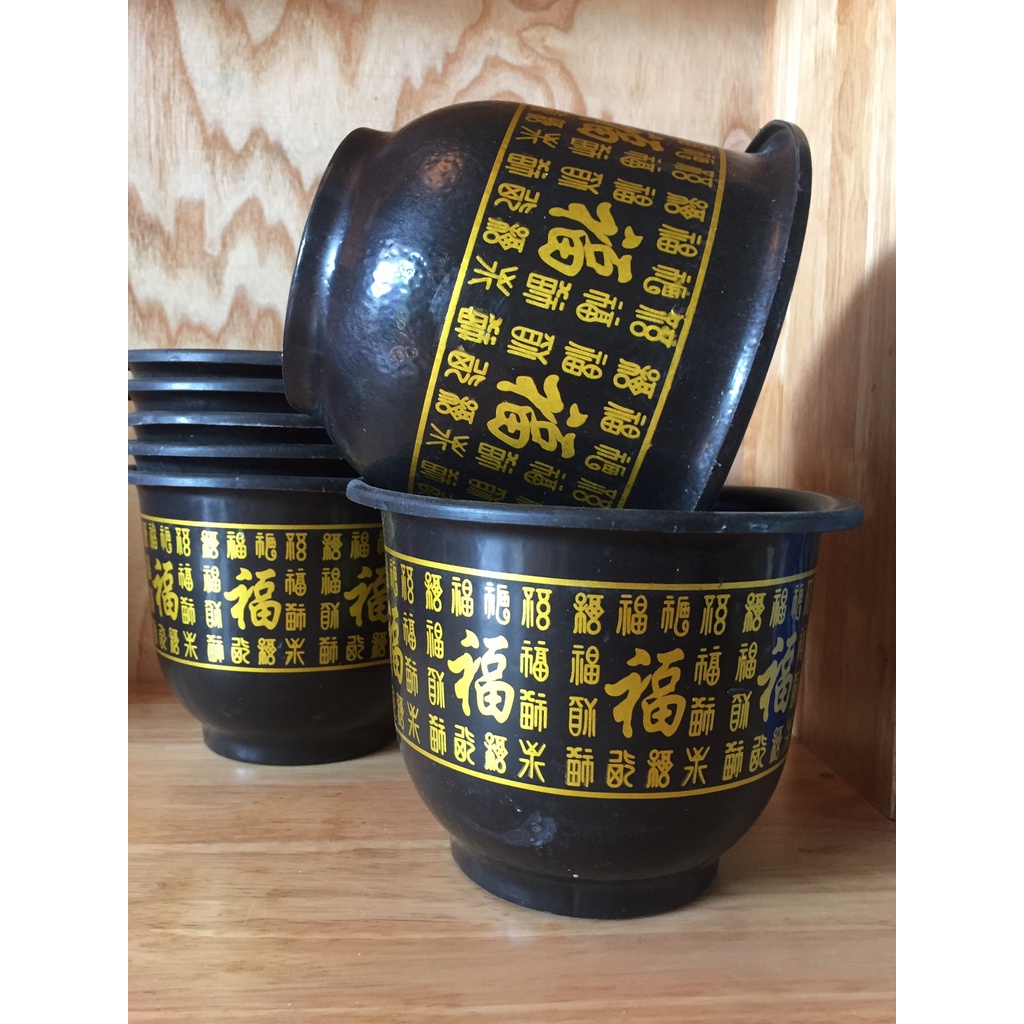 5 CHẬU NHỰA TRỒNG HOA MẪU CHỮ PHÚC #H180 (KÍCH RỄ MẦM CÂY ,KEO LIỀN SẸO ,BẠT PHỦ ĐẤT CHỐNG CỎ MỌC...)