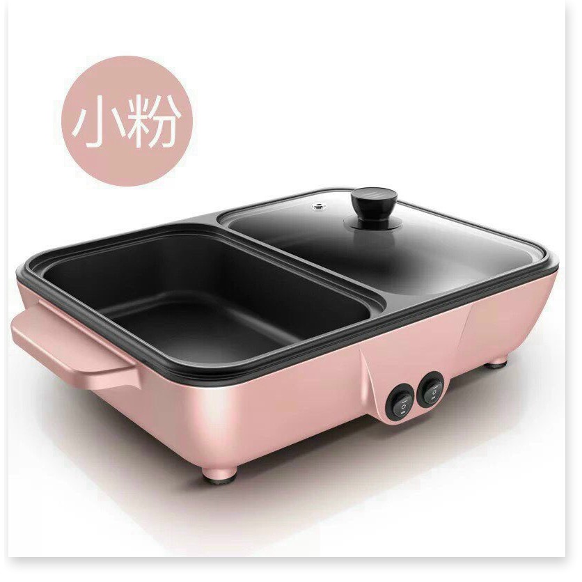 RẺ SỐ 1 SHOPEE LẨU KÈM NƯỚNG MINI 2IN1 - BÁN BUÔN SLL - LẨU HÀN QUỐC - LẨU UYÊN ƯƠNG | BigBuy360 - bigbuy360.vn
