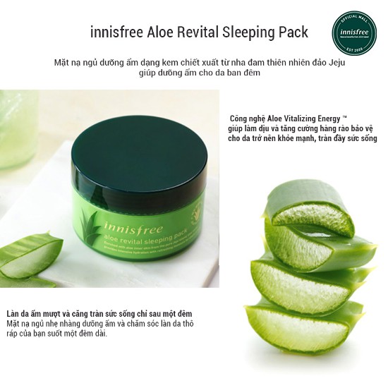 Mặt nạ ngủ dưỡng ẩm từ nha đam tươi innisfree Aloe Revital Sleeping Pack 100ml