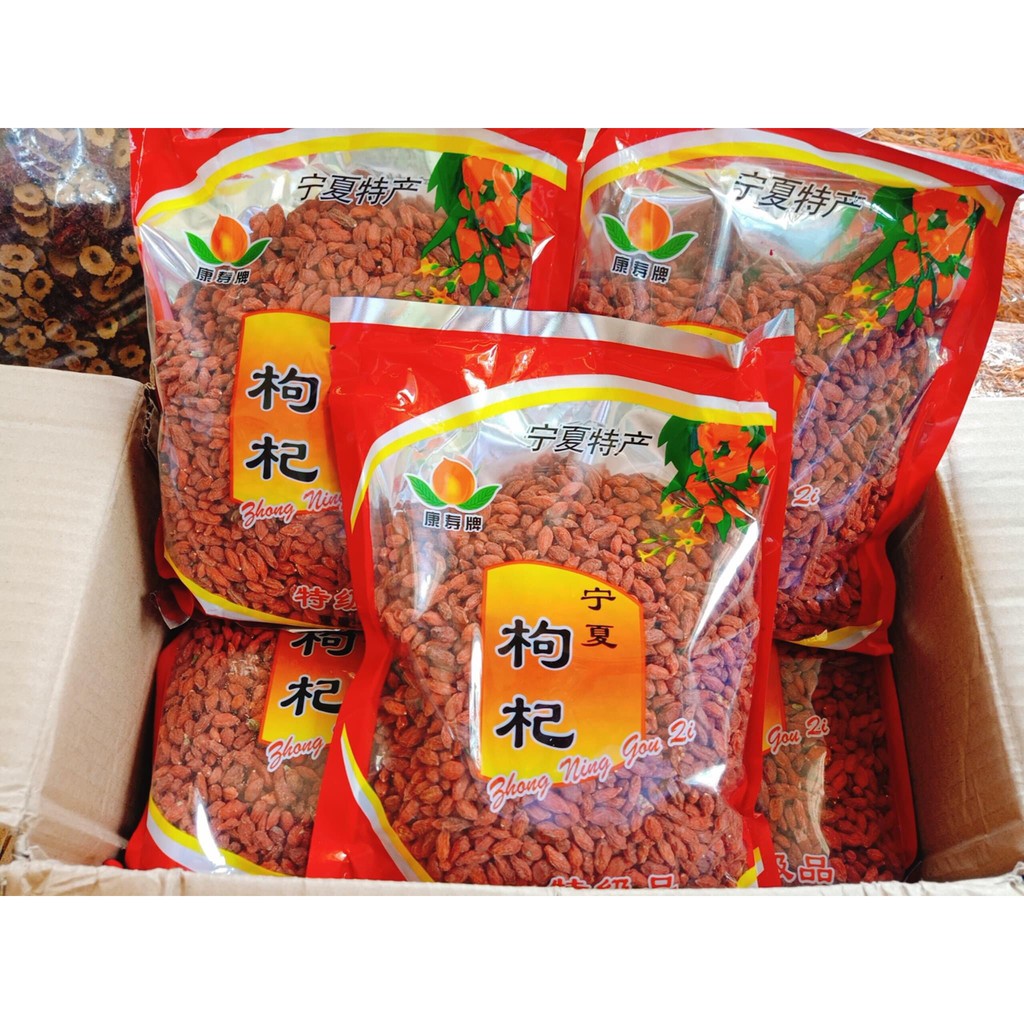 Kỷ tử đỏ Ninh Hạ 500g-1kg hạt to đều, ngọt  hàng loại 1 - Dược Liệu Quý