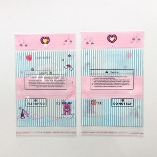 BAO BÌ  SQUISHY XÉ DÁN MIỆNG