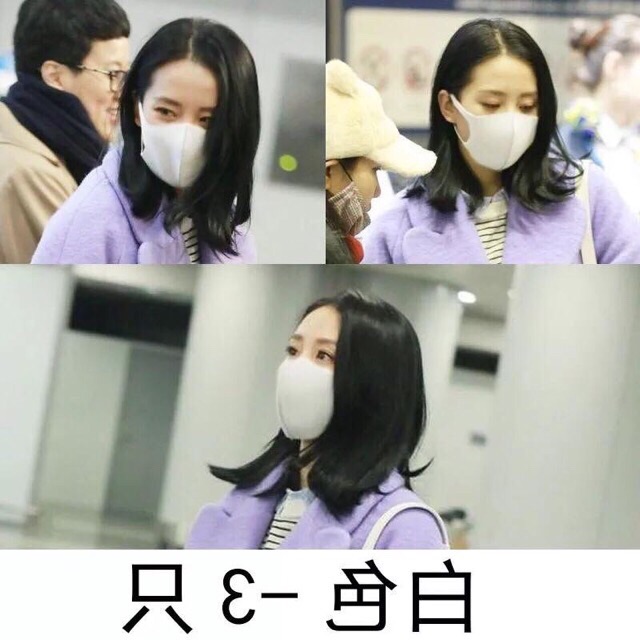 set 3 khẩu trang pita hàng nội địa Nhật | BigBuy360 - bigbuy360.vn