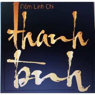Nấm Linh chi Thanh Bình