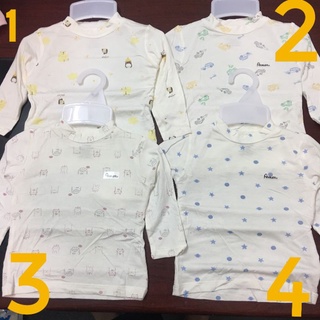 Áo giữ nhiệt Avaler